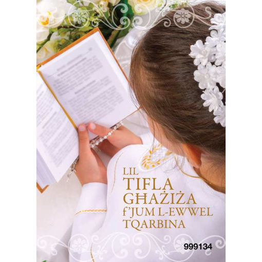 Picture of LIL TIFLA GHAZIZA FJUM L-EWWEL TQARBINA